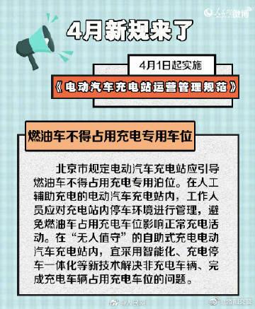 偃师公安交警 小微型客车租赁行业的安全守护者